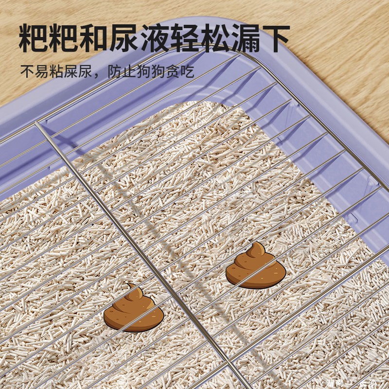 狗狗厕所宠物便便盆不锈钢防踩屎砂盆尿尿盆小型犬大小便神器