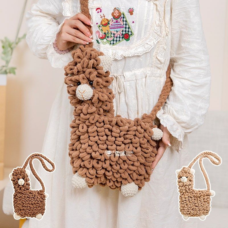 雪球diy手工编织手指圈圈线羊驼包包材料包毛线钩针玩偶斜跨礼物,服饰配件/皮带/帽子/围巾,DIY编织材料包,淘宝优惠券,粉丝福利购,淘宝优惠卷