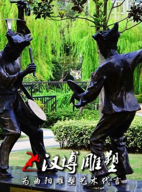 广场民俗民风打铁匠主题文化人物园林景观工艺雕像玻璃钢仿铜雕塑