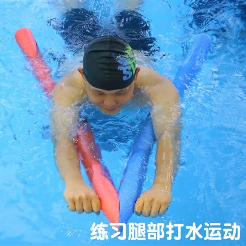 亲子游泳儿童划水漂浮板初学A字浮力架打水板宝宝学游泳漂浮教具