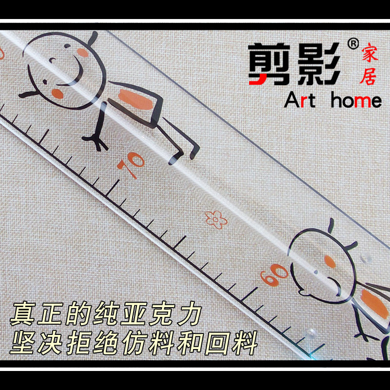 剪影屁孩护墙角保护条阳角线护角条墙护角线墙边条包角防撞条装饰