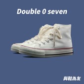 男女b款 1970s白色高帮帆布鞋 女日系小众学生鞋 经典 子设计感小白鞋