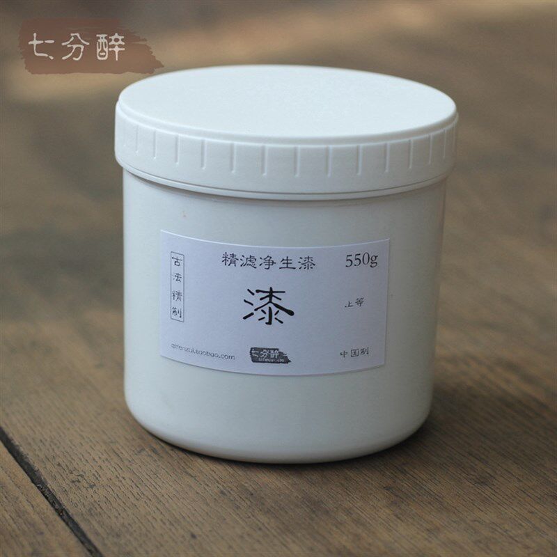 精滤天然大漆 土漆 国漆 金缮,漆艺 七分醉制