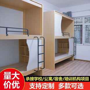 托管班学校床民宿上下床双层床上下铺架子床儿童床高低床太空舱床