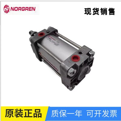 诺冠RA/PRA/RM/8063/8080/8100/9200/19200/M/32-40-50-63-80-100