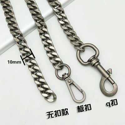 圣萝兰包包改造改链条配件单买古银色全I铜链子宽链条肩带高档包