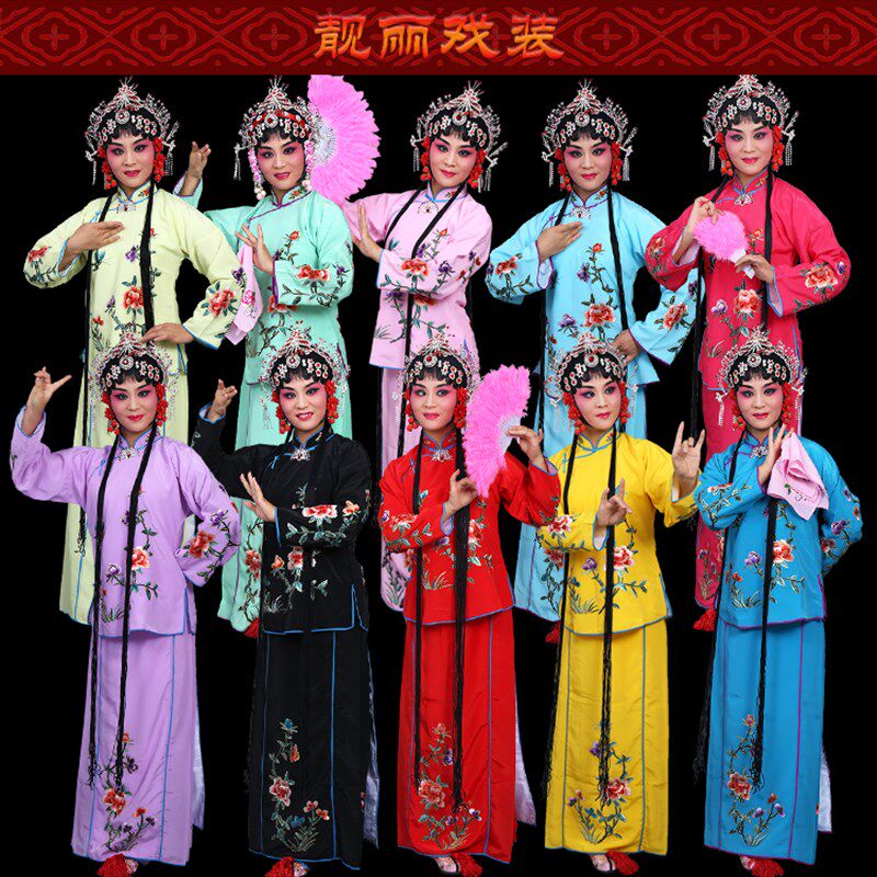 包邮丫鬟服装 花旦戏曲服装京剧戏剧丫鬟衣Q小旦衣袄裙裤小衣包