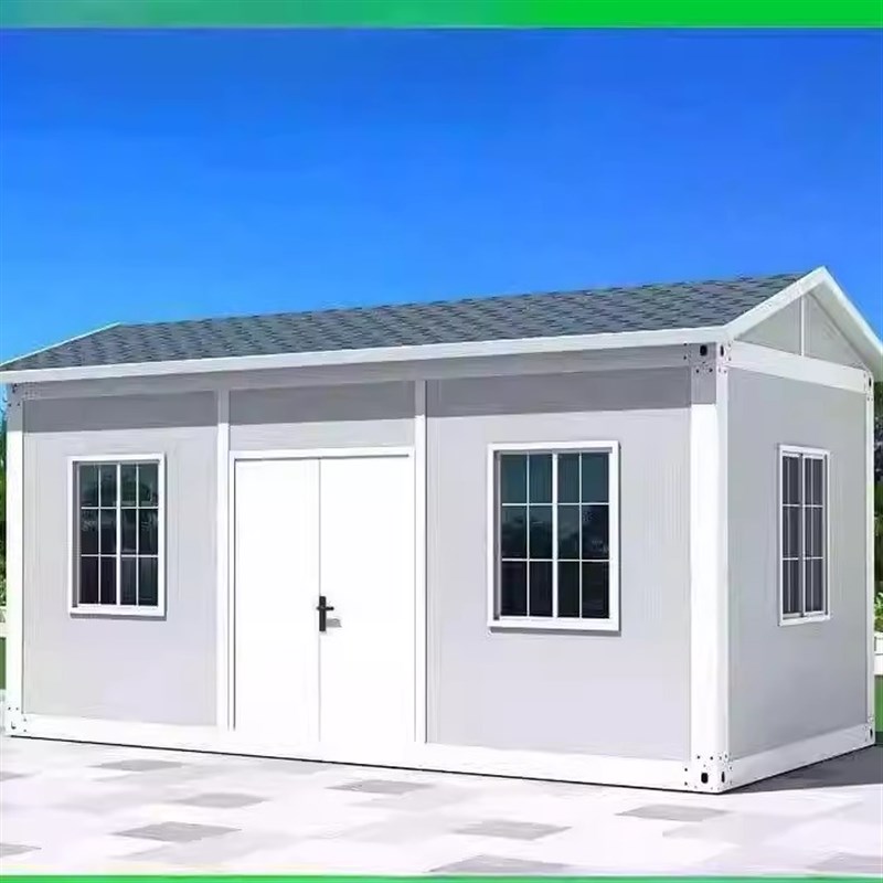 集装箱移动房住人彩钢集成房屋办公室定制简易组装可拆卸活动板房