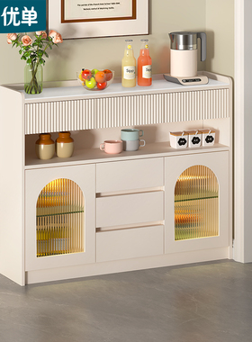 奶油风岩板餐边柜超薄20cm靠墙边玄关茶K水柜子厨房收纳窄柜G274