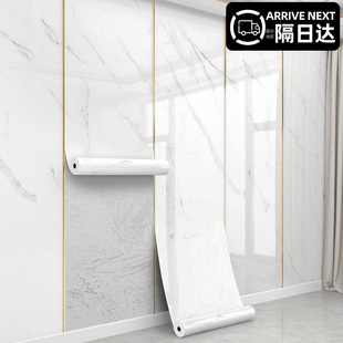 铝塑板自粘墙贴电视背景墙防水防潮壁纸pvc墙板仿大X理石瓷砖贴纸