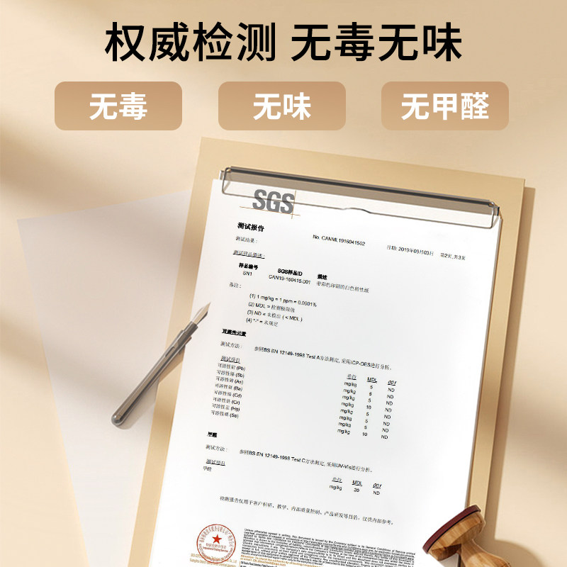 加厚踢脚线自粘木纹地脚线墙贴阳台墙角线楼L梯自贴pvc防水墙贴纸,家居饰品,软装墙贴,淘宝优惠券,粉丝福利购,淘宝优惠卷