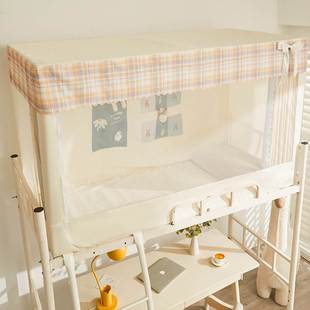 强遮光宿舍床帘上铺下铺蚊帐一体式 大学生K寝室床幔窗帘加厚全封