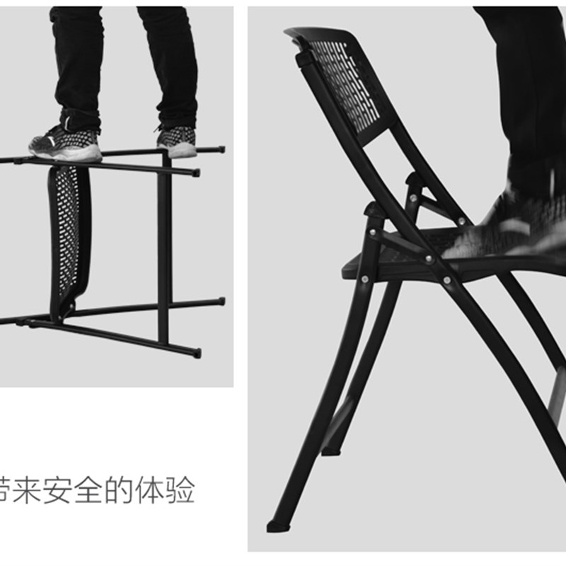 摺叠培训椅带写字板透气学生职员塑料带桌子M的椅子办公会议室椅