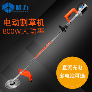 电动割草机充电式割草机草电除草机小型直流锂坪割草机Y家用可携