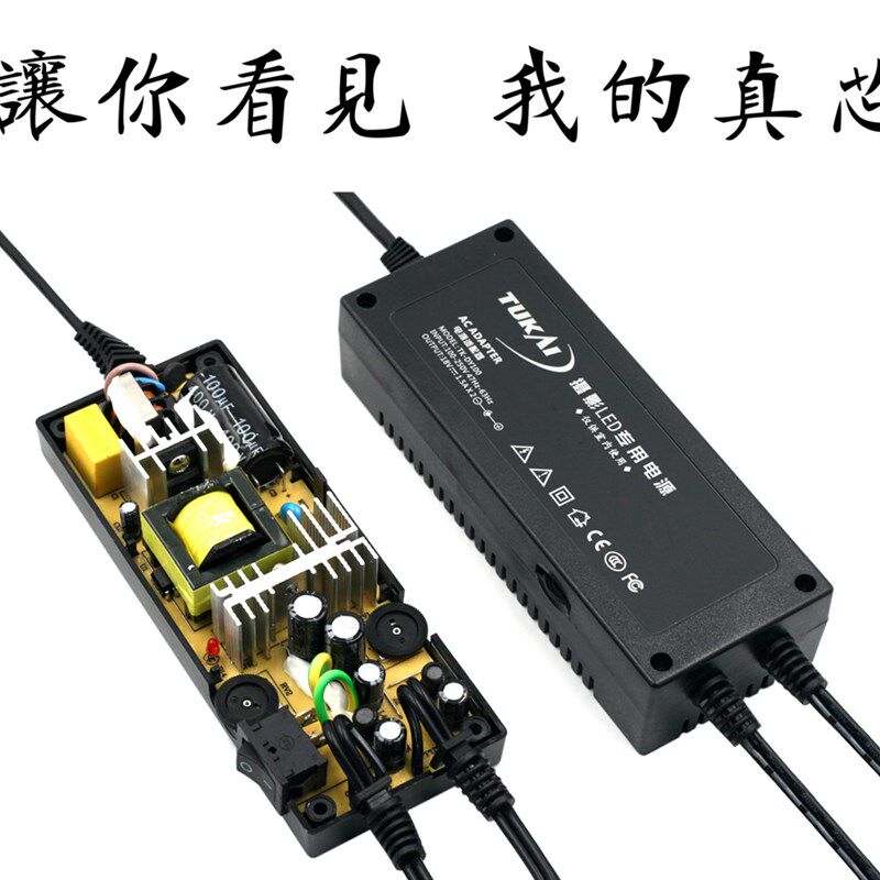 图开6080CM摄影棚拍摄柔光箱补光灯调光摄影棚灯条套装