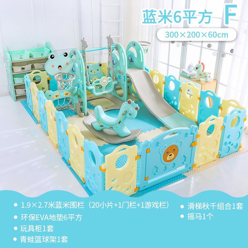 儿童滑滑梯室内家用小型秋千乐园宝D宝H游乐场组合设备家庭小型玩