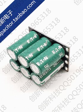 16V10F 汽车整流器 低温启动器16V10F超级法拉电容模组W2.7v60F