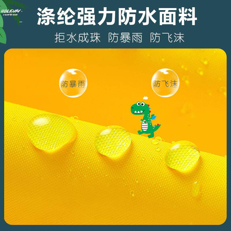 。雨衣儿童4岁幼儿园可背t书包位小学生上学小孩子穿的雨披女