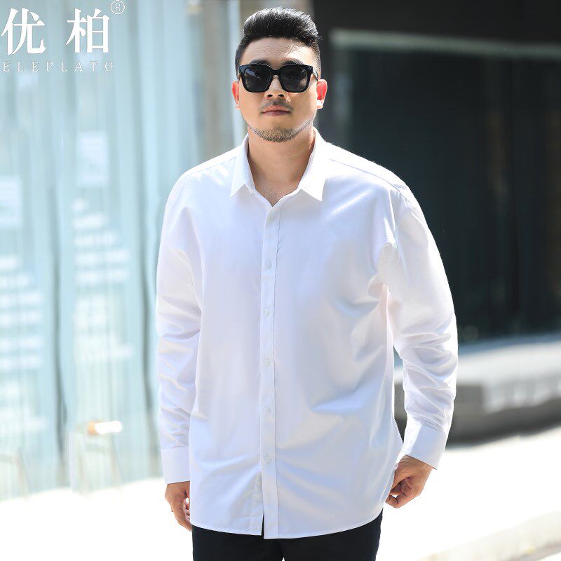 白衬衫男大码长袖职业q正装加肥加E大商务工作服结婚伴郎服男士衬