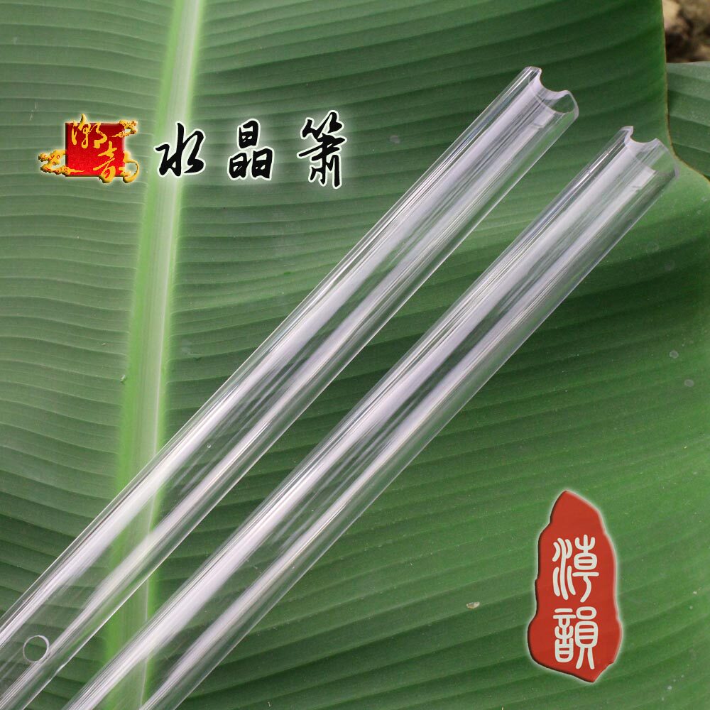 潮韵新品/水g晶箫/透明水晶箫/洞箫/亚克力箫/专业演奏洞箫/舞台