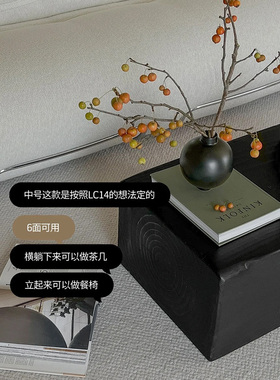 原木墩子花架碳化客厅茶几边几摆件侘寂风民宿根雕底座实木盆景架
