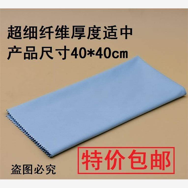 医院医用低纤维絮擦布牙科口腔齿科干燥器械用感控相关产品设备