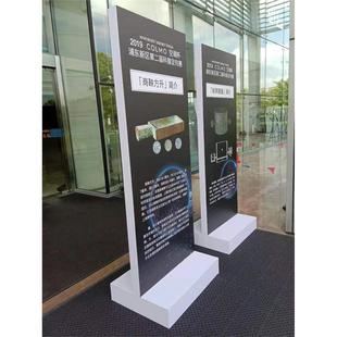 写真木质木结构T牌丽萍展架立牌指向牌指引指示牌引方向牌出租赁