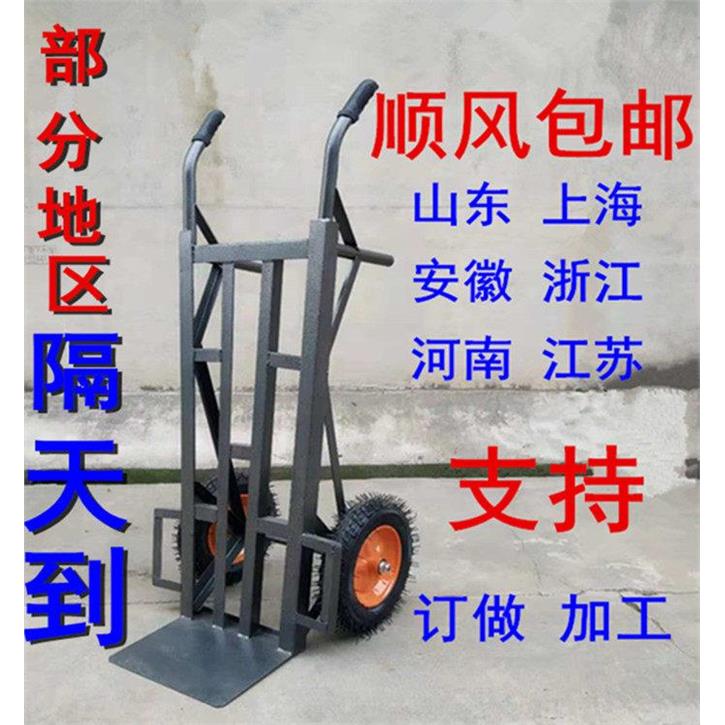 包邮加厚手推车千斤车小