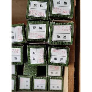 玉宇星澜碘镓灯UV紫外线曝光灯管 假一罚十包邮智能操控UV光源设