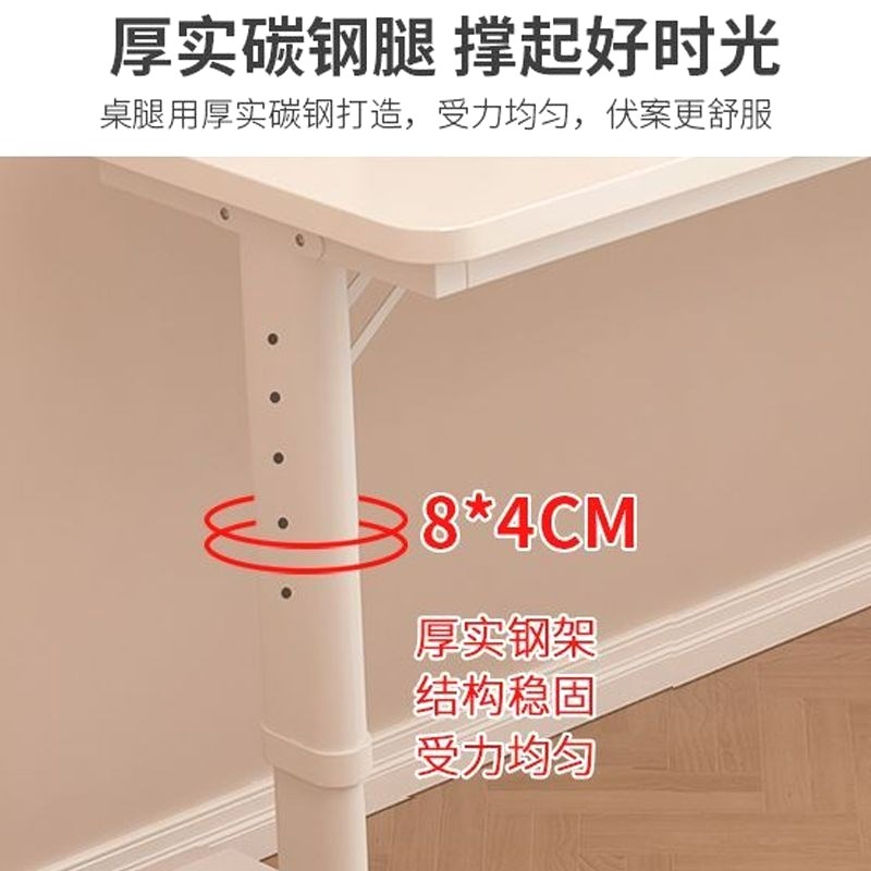 床上电脑桌超大跨床桌可升降移动多功能书桌学生简易靠墙学习桌长
