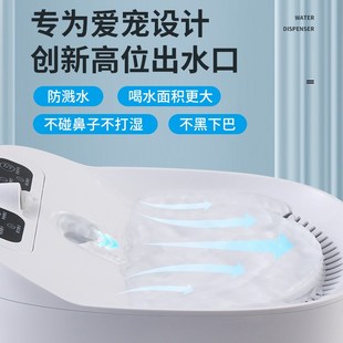 适用猫饮水机狗喝水的饮水器宠物自动循环猫喝水器流动水碗喂水器