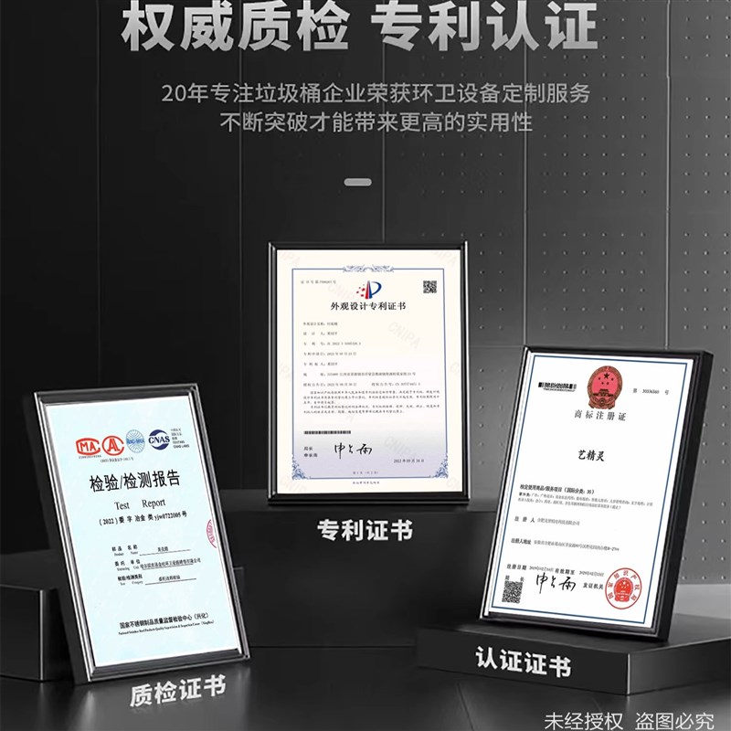 户外垃圾桶不锈钢分类大号环卫室外果皮箱商用可公园景区物业垃圾