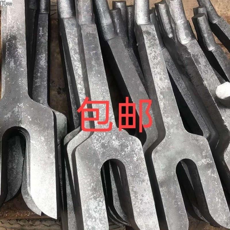 钻探配件57垫叉65t垫叉加厚垫叉钻探物资钻机垫叉扳叉