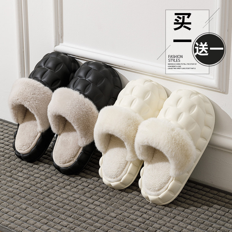 两双装可拆卸棉拖鞋女冬季外穿防水情侣一对男Q士新款厚底保暖绒