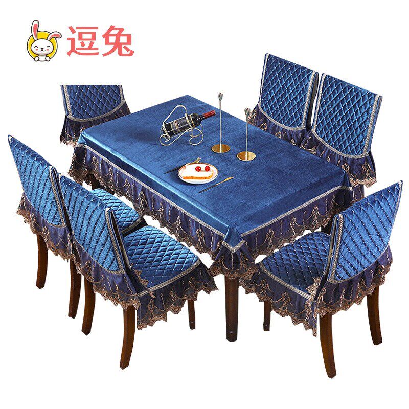 新品(歺桌椅子套罩)歺桌椅布套中式餐椅垫桌装茶几布圆桌布红木