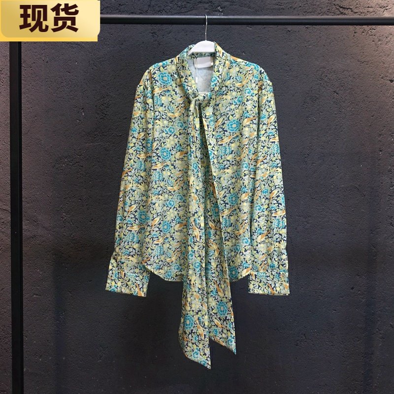 【现货】MS仙女飘带s衬衫碎花百褶裙哭泣套装秋冬新款两件套