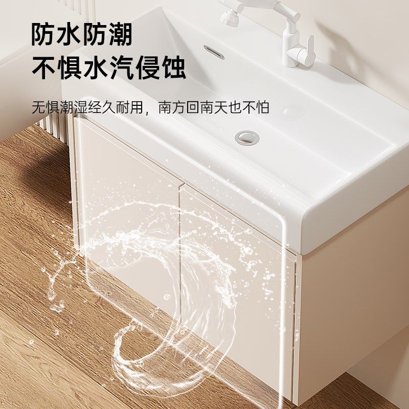 加大加深18CM款蜂窝铝陶瓷一体洗手盆浴室洗漱盆柜挂墙式洗脸盆