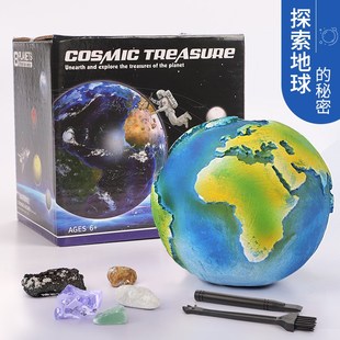 儿童益智玩具男孩子3到6岁以上5男童8一12小学生10女孩2025年爆款