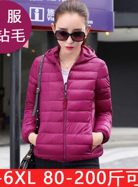 小棉袄女2021新款秋冬季大码胖妹妹棉I衣短款显瘦韩版连帽轻薄棉