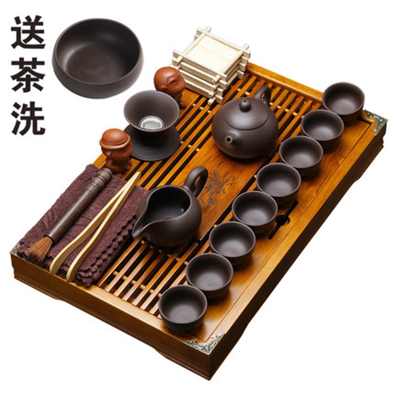 小型功夫茶具整套装n迷你紫砂陶瓷家用竹茶盘简易泡茶杯6人办公室