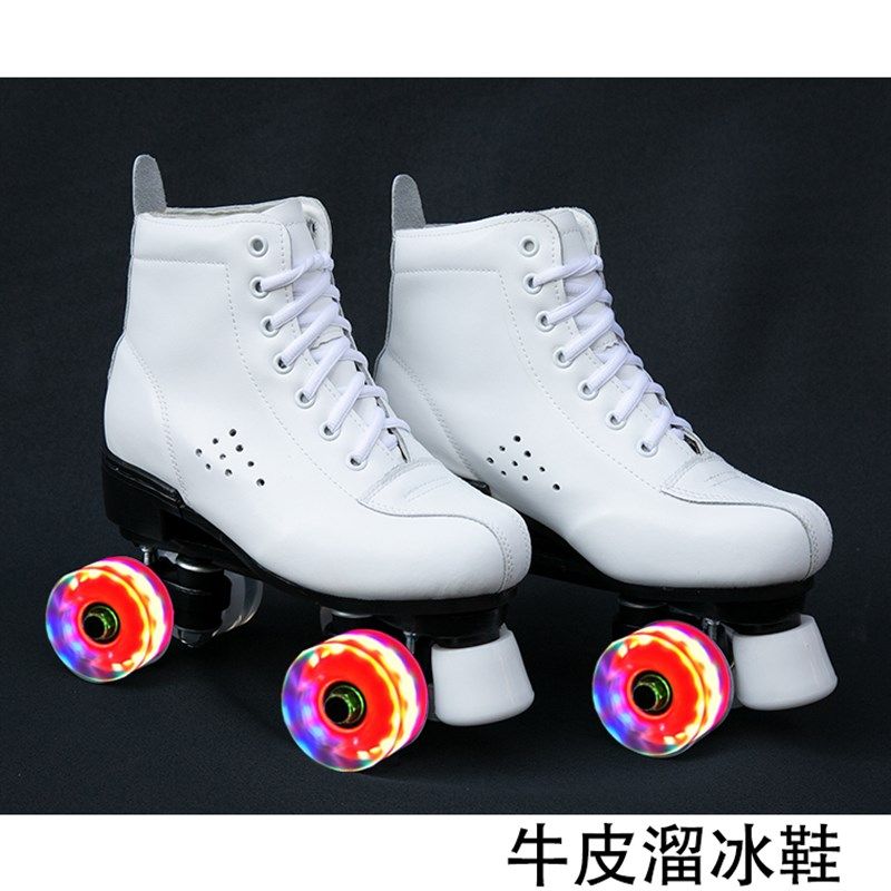 新款成人双排溜冰鞋儿童四轮滑鞋成年男女旱冰鞋双排轮滑冰鞋闪光,运动/瑜伽/健身/球迷用品,双排轮,淘宝优惠券,粉丝福利购,淘宝优惠卷