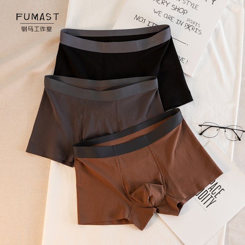 3条装 棉质美拉德色男q士内裤黑色四角裤底裤平角裤【裆部100%棉