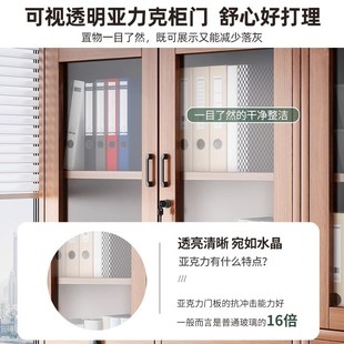 简易书架落地简约现代家用客厅带锁防尘储物柜办公室靠墙带门书柜