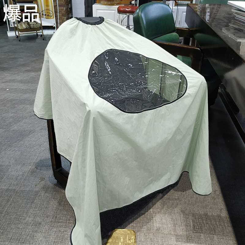 围布发廊成人美理发发大号透明围布剪发看手机定