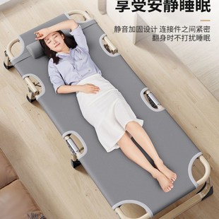 办公室单人折叠床午休床便携式躺椅子陪护床简易行军床午睡床