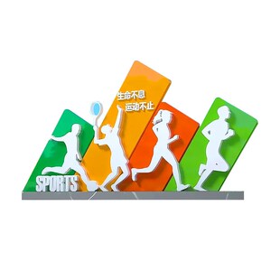 运动文化主题雕塑不锈钢摆件城市步行街广场校区公园林景观动人物