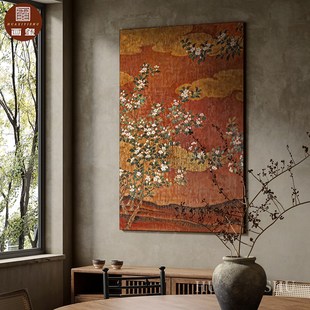 【画玺】木质一体漆画宋代美学挂画客厅玄关酒店大堂背景墙装饰画