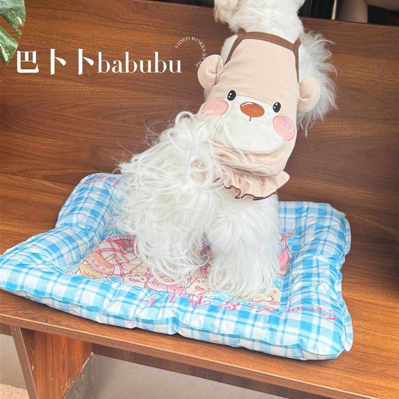 宫囍冰垫!凉垫狗狗夏天睡垫!耐磨耐抓,凉而不冰!,宠物/宠物食品及用品,猫狗垫子,淘宝优惠券,粉丝福利购,淘宝优惠卷