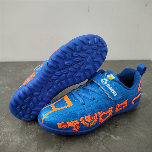 儿童碎钉足球鞋 小学生足球课男防滑耐磨人造草地假草训练比赛TF