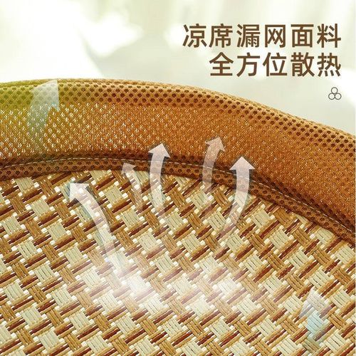 猫窝凉席款猫床夏季猫吊床宠物窝狗窝夏天冰窝可拆洗窝宠物用品